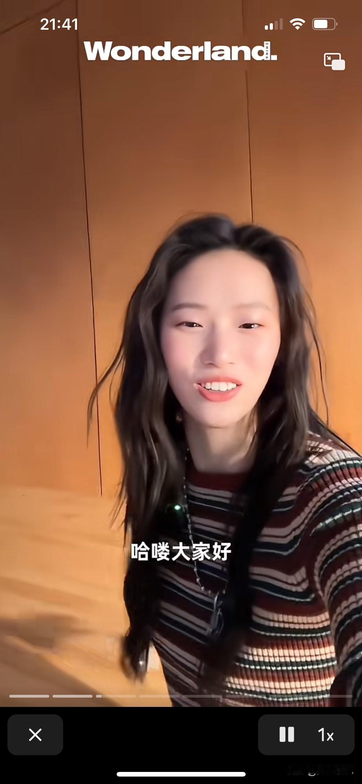 很美的酷女孩陈芋汐老师，越来越自信，可以一直做一个无忧无虑自信阳光的小女孩，很高