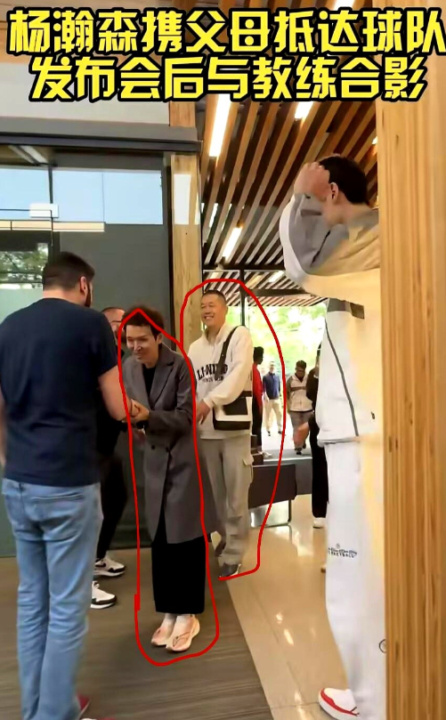 终于找到杨瀚森成功的原因了最重要的条件不是球技也不是他的名气，而是他父母