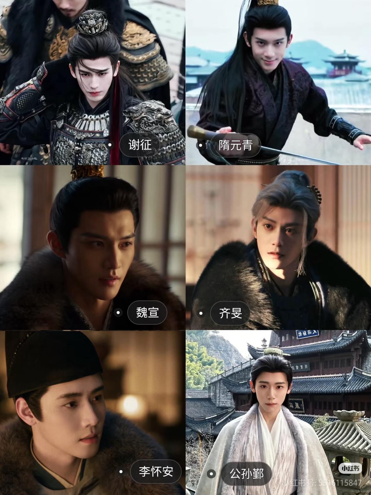 她问我逐玉剧情好不好看我不知道，我也不是来看剧情的，只要张凌赫好看就行了