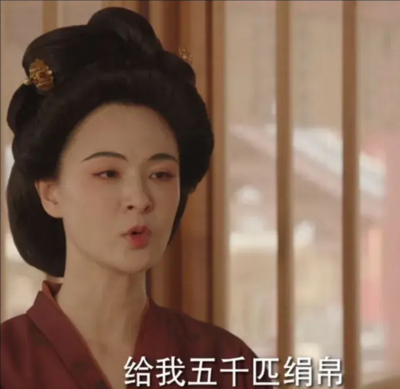 《锦绣芳华》何惟芳继母从她那里拿走了5000匹绢帛，不是因为她是她继母，而是她提