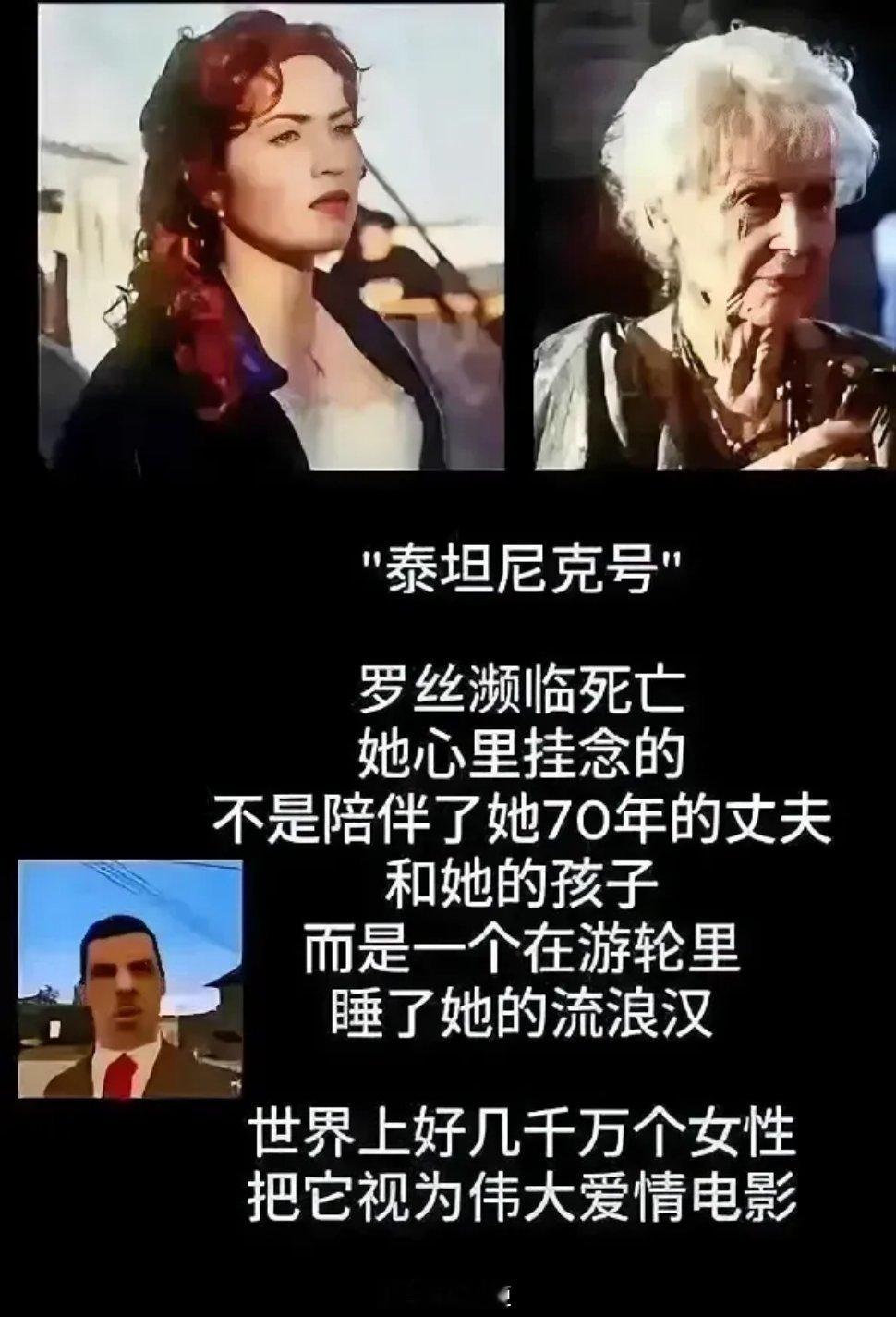 想不明白，西方想表达什么​​​