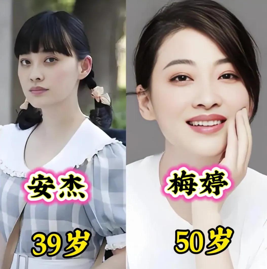 《父母爱情》演员今昔对比，演技都特别好。郭涛的江德福，憨厚实在，梅婷的安杰，从娇