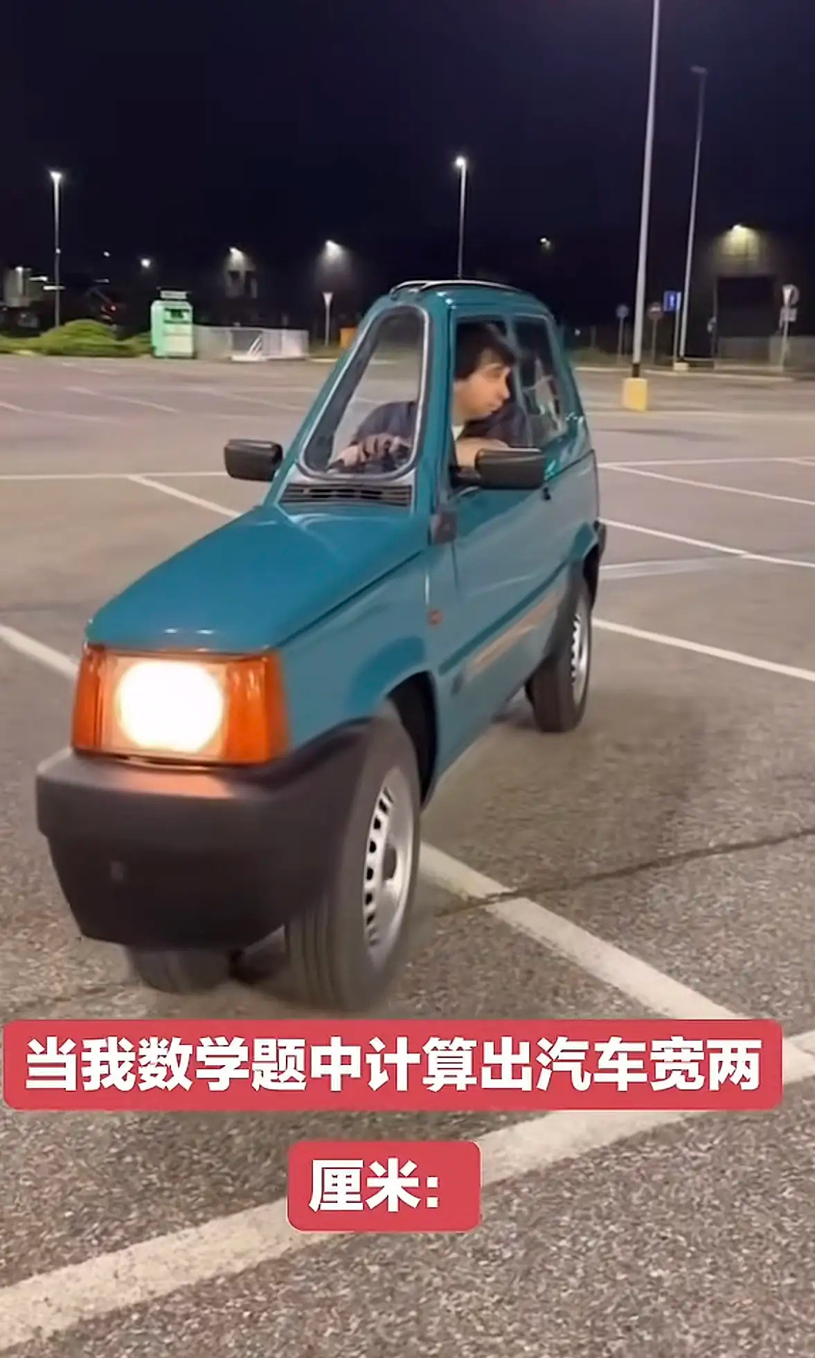 设计灵感疑似流出有图有真相怎么就错了