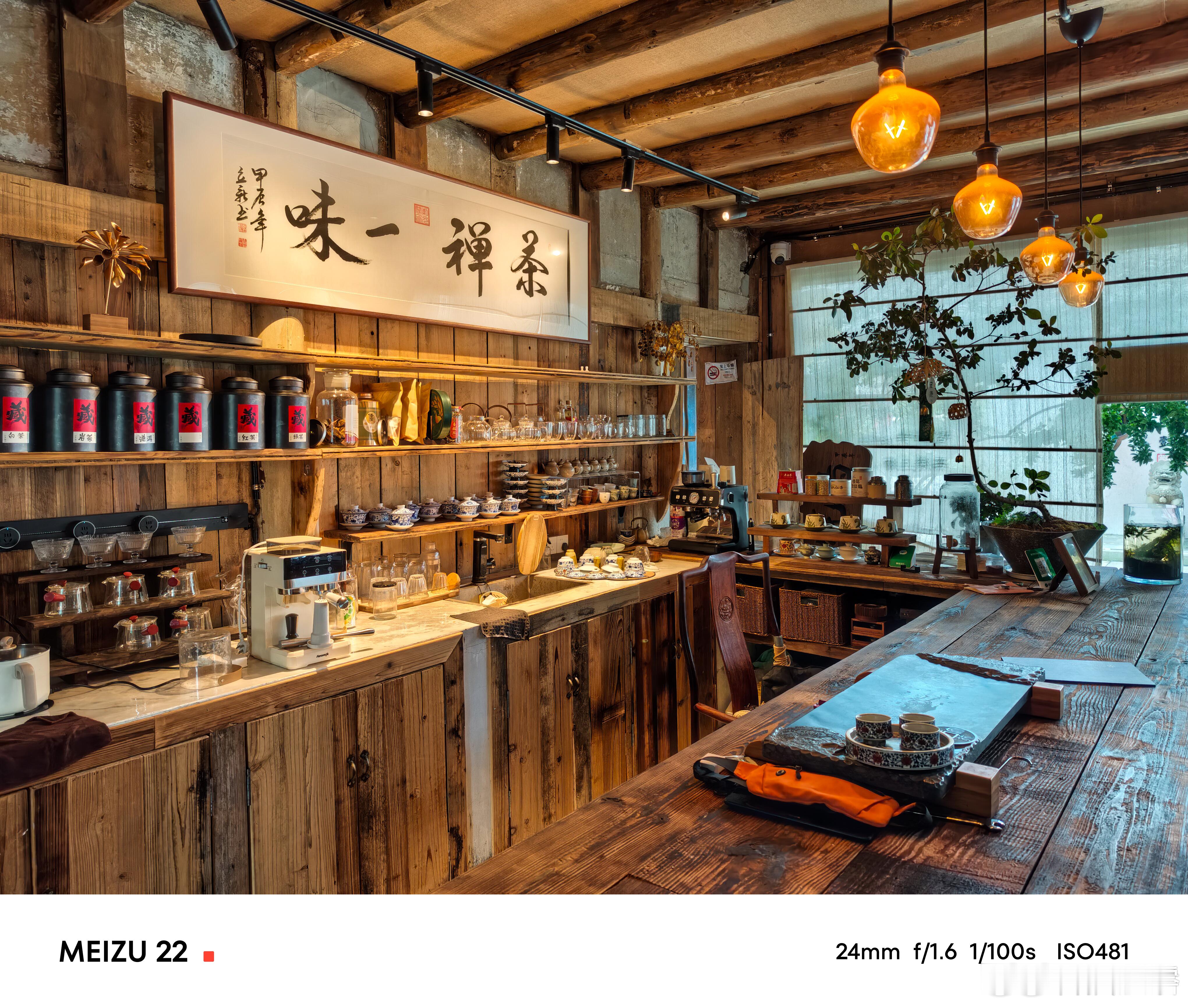 你敢信？这是魅族22的样张，我觉得非常OK[赞]你永远要相信魅族[抱抱]