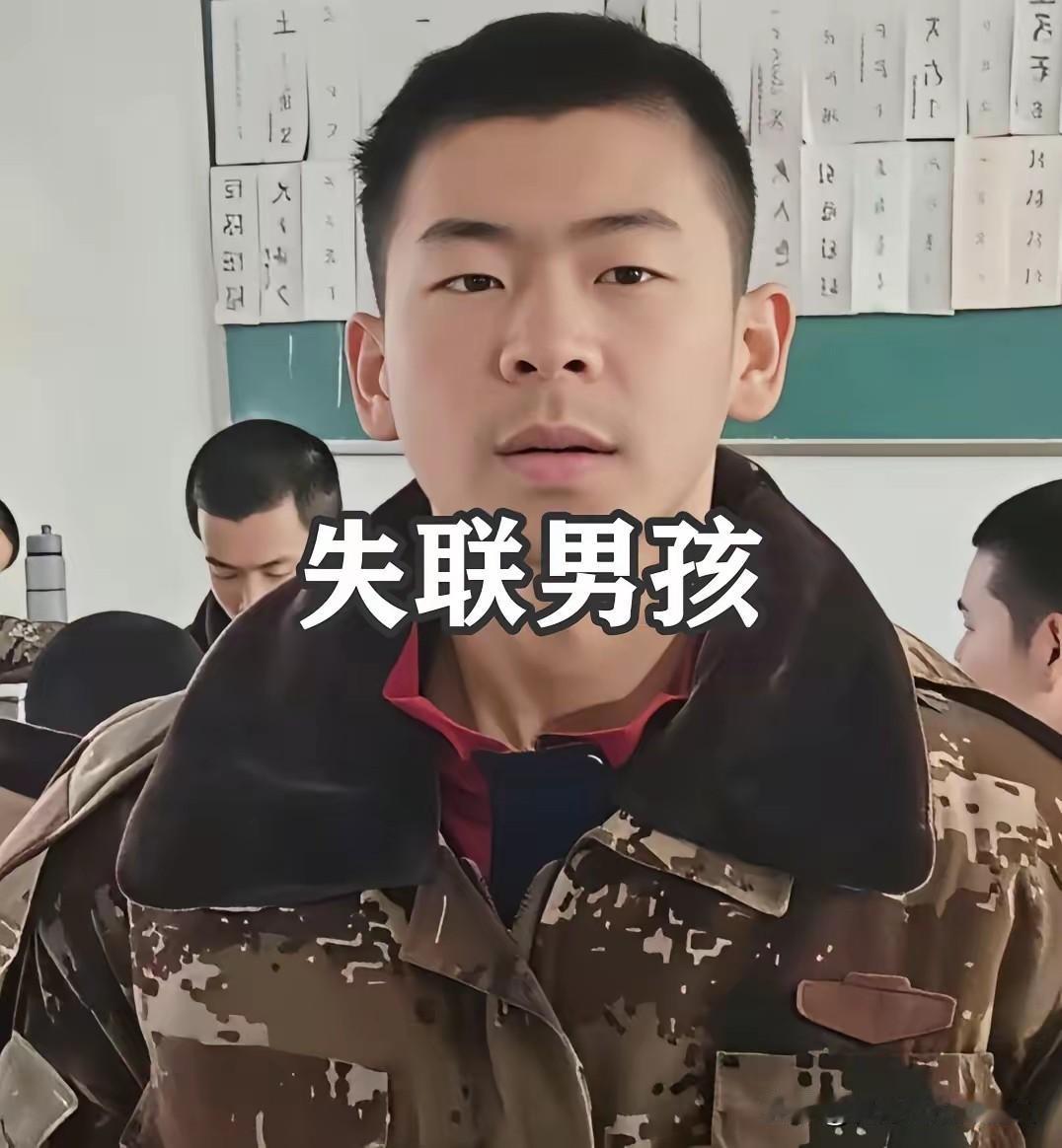 河南17岁的男孩走失8天，遗体打捞上岸，父亲一句话成了骆驼背上的一根稻草，“不干