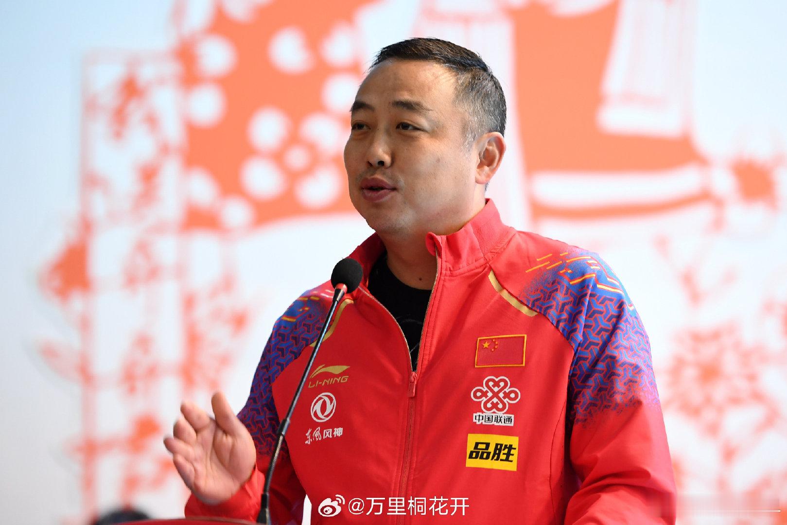 #刘国梁参加国际乒联会议#没有风光复出，全是被逼无奈！刘国梁挂帅，只为定2028奥运生死局​