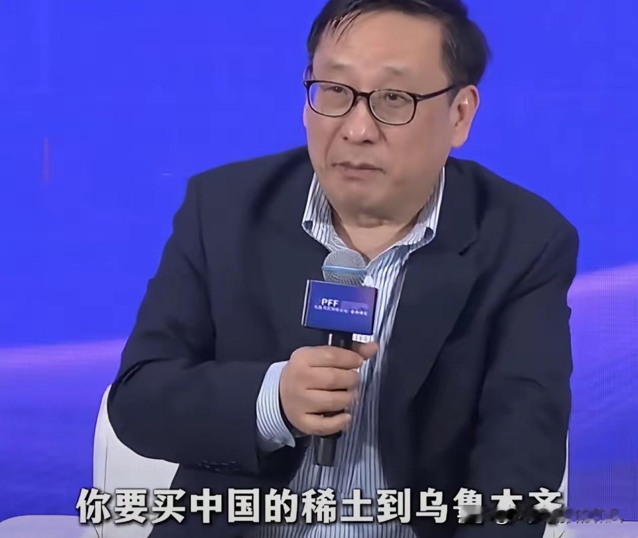 高志凯教授再出妙招反制西方制裁：于新疆乌鲁木齐设立稀土出口总公司。世界上任何国家