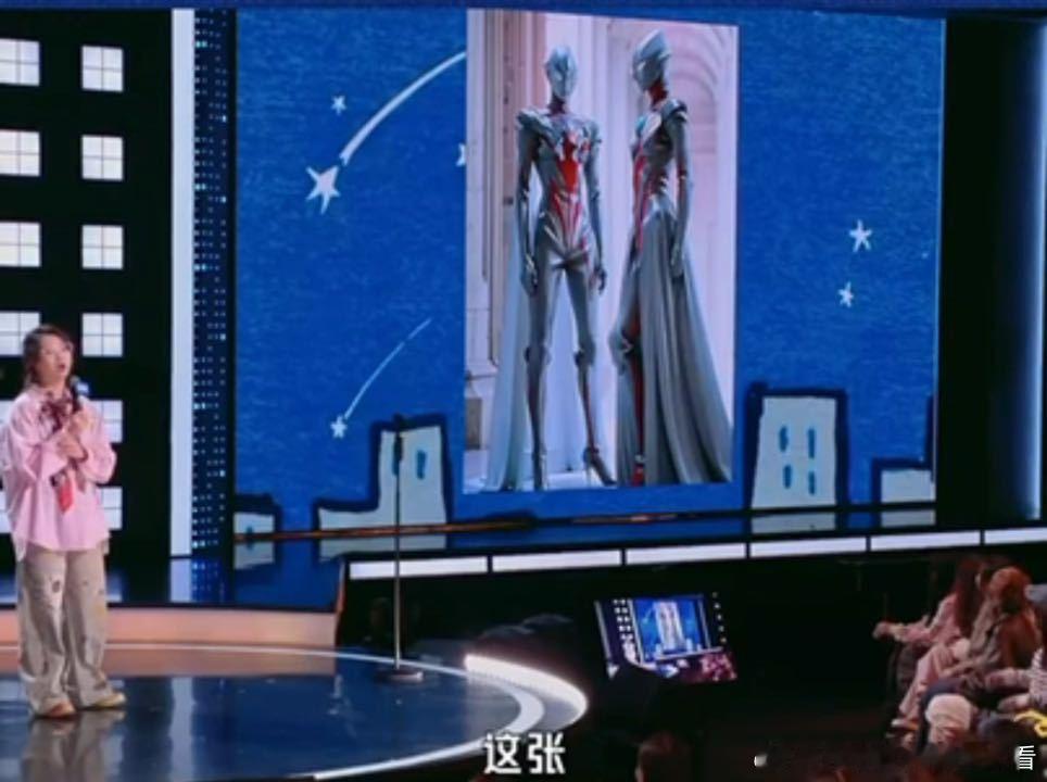 嘻哈的婚礼迎宾照是奥特曼嘻哈用奥特曼当迎宾照不是因为童心，是被化妆师从头到脚嫌