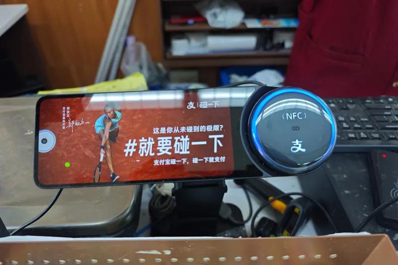 我最近用了碰一碰，真的是太勇敢了，我以前是绝对不敢了，但是因为前一段时间碰一碰的