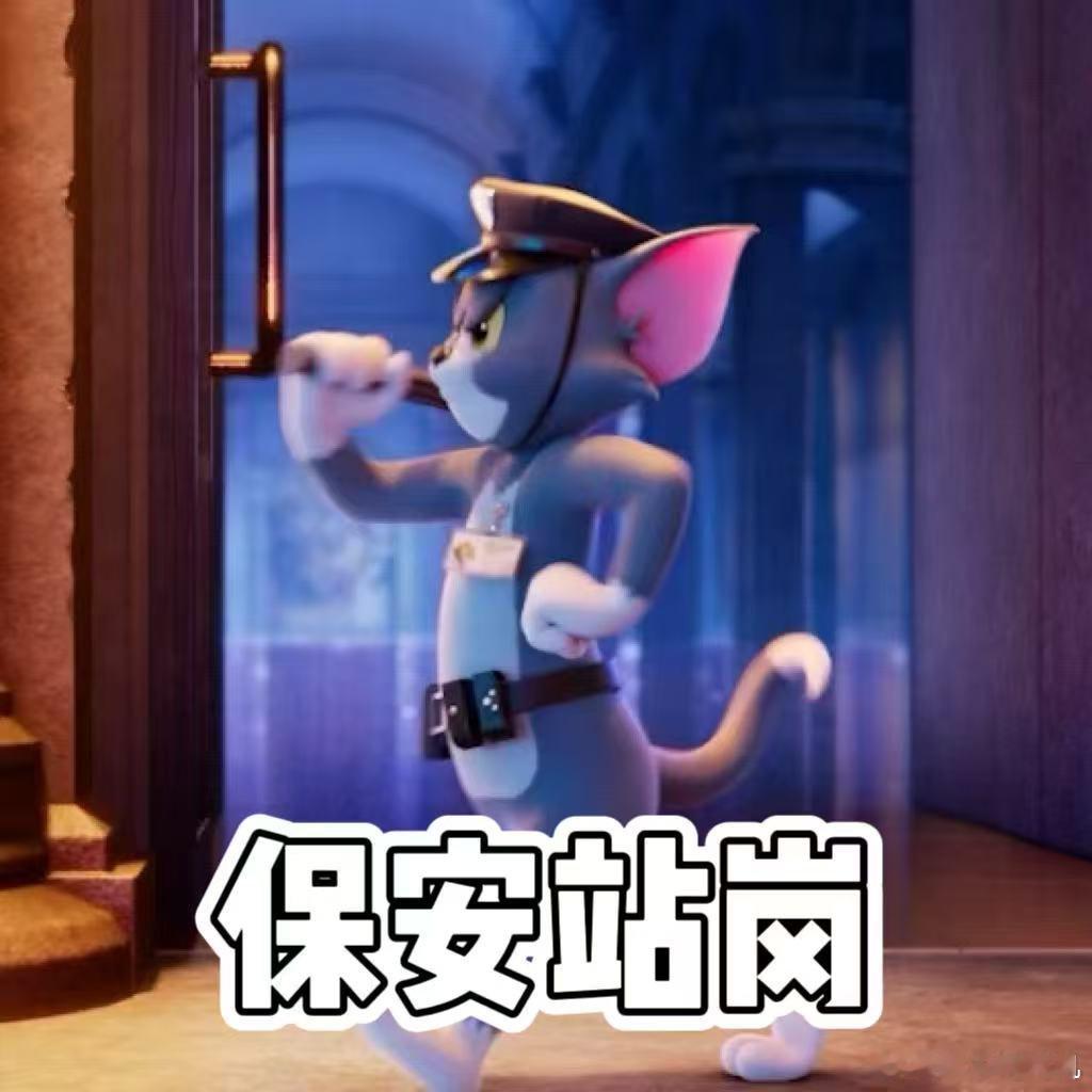 生活打不败拥有童心的人看《猫和老鼠：星盘奇缘》预告，熟悉的汤姆杰瑞开启东方冒险