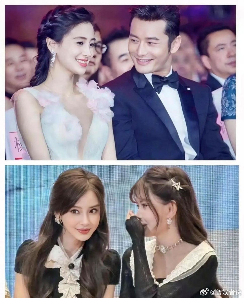 错把靠山当实力这话说的就是37岁的杨颖杨颖作为黄晓明的前妻，曾经在娱乐圈可以说是