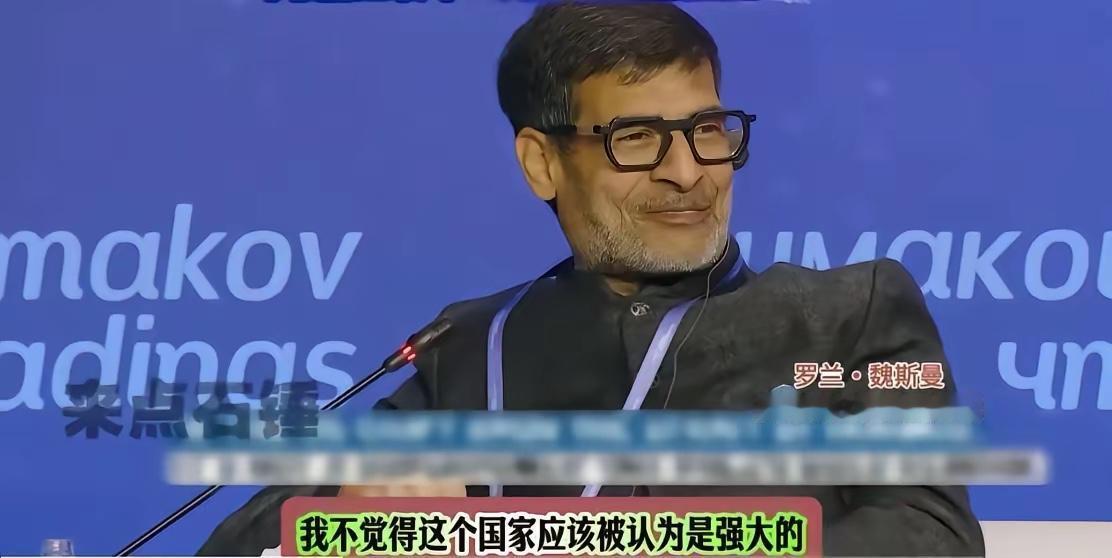 霍尔木兹的“保护费”：苏伊士旧梦碎，单极霸权已黄昏历史有时候像个爱恶作剧的编