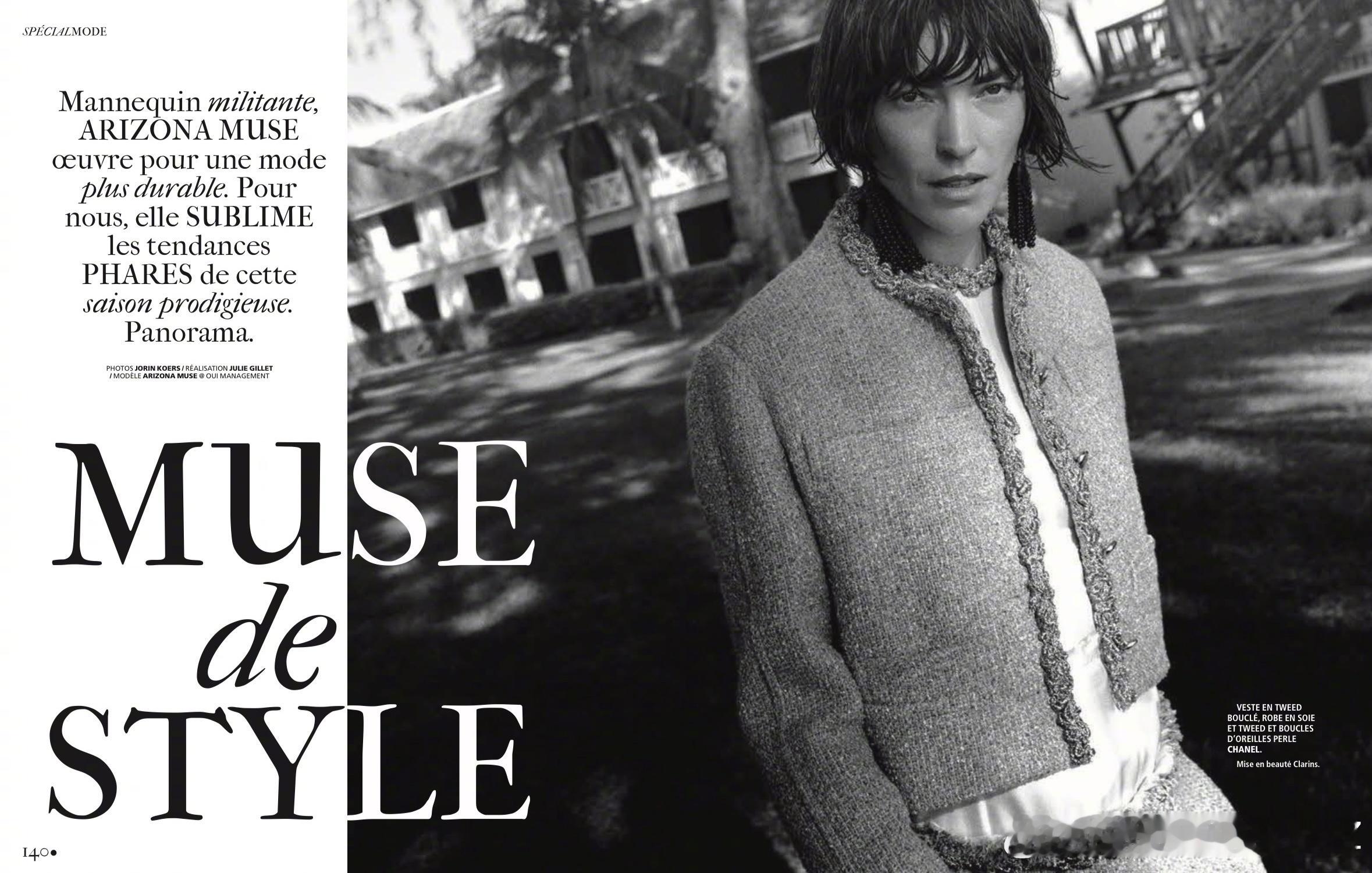 法国版MadameFigaro本周新刊、同时也是开季时装特辑，超模Ari
