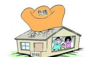 家庭收入分配图_一般家庭月收入(2)