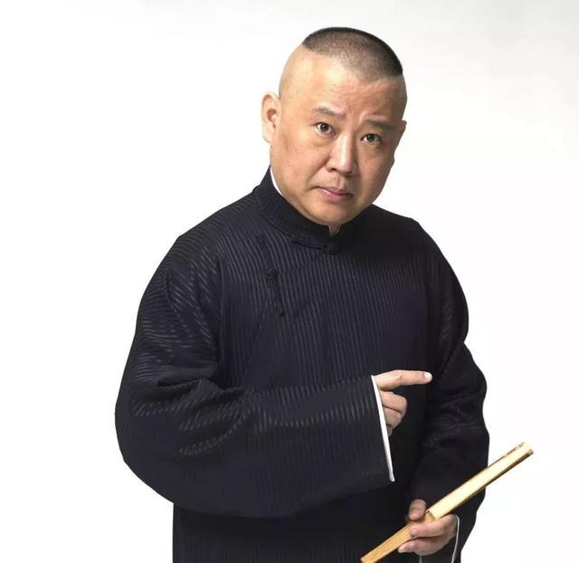郭德纲恶改红歌事件的结局会怎么样？我大胆推测一下，郭德纲的结局和当年马云在陆