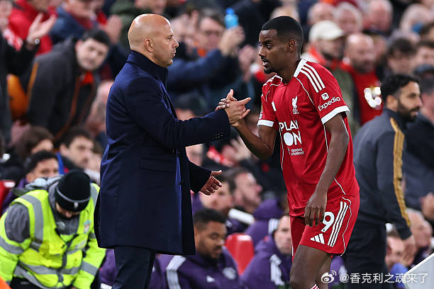 终于有伊萨克消息了斯洛特关于伊萨克排除在名单之外的决定：“此类决定总是与医疗团队