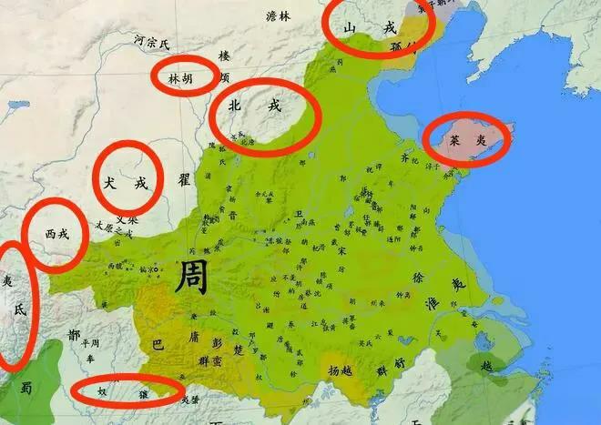西周的时候，周人就已经在搞地域黑，地域歧视了，不信你看周朝势力范围外围的这些部落