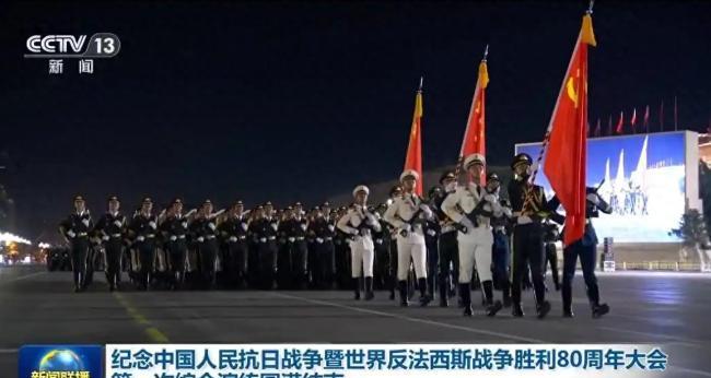 不出所料的话，9.3大阅兵及随后的二十届四中全会，有可能成为中华复兴的重大转折点