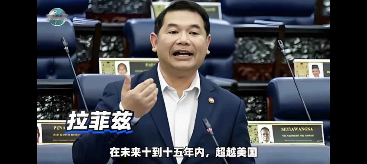 华语不再作为部族语言，很可能成为一种政治力量。这个世界上使用华语最多的外国只有