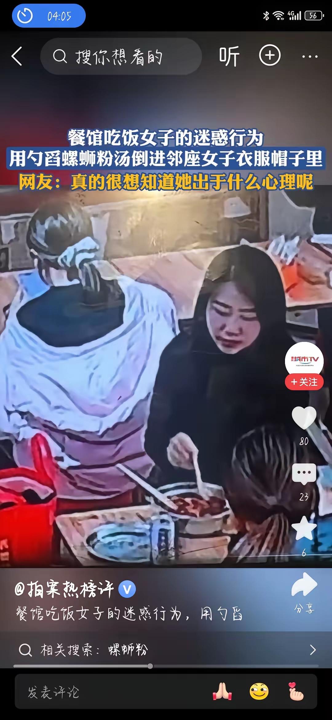 这条视频真的看哭了。河南一个女孩病危，生命最后一刻，她紧紧抓着父亲的手，断断