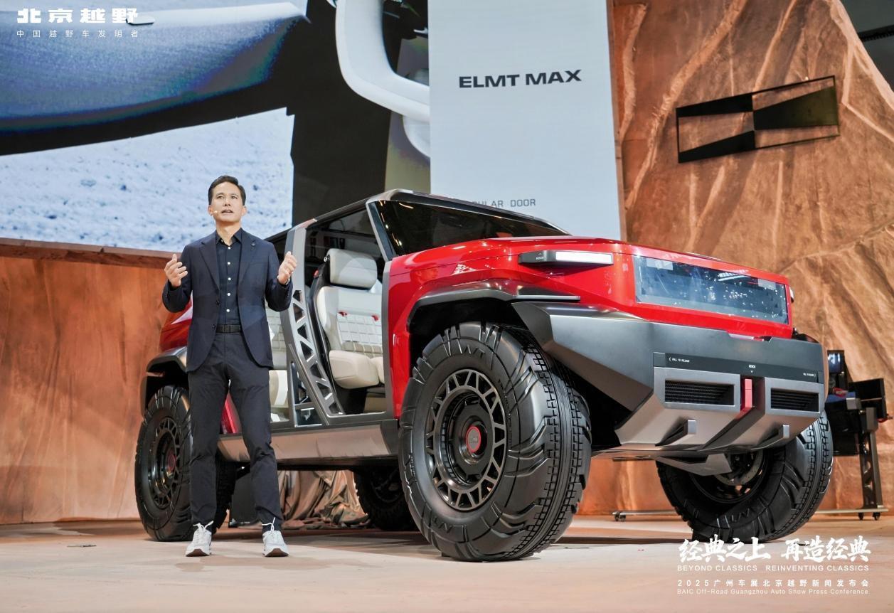 华人汽车设计之光罗伟基加入北汽集团一年多，已经让北汽的面貌焕然一新了。刚看了一个