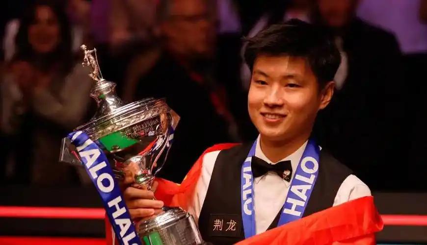 2026年斯诺克世界锦标赛1/16决赛-首日快报斯诺克世界锦标赛