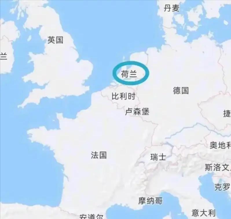 荷兰到底凭什么一再和中国过不去？因为在他们看来，中国动了他的“蛋糕”呀！过去