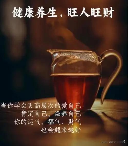 面色蜡黄、手脚冰凉，还总失眠多梦？这碗家常甜汤直接拿捏！红豆+花生+红枣经