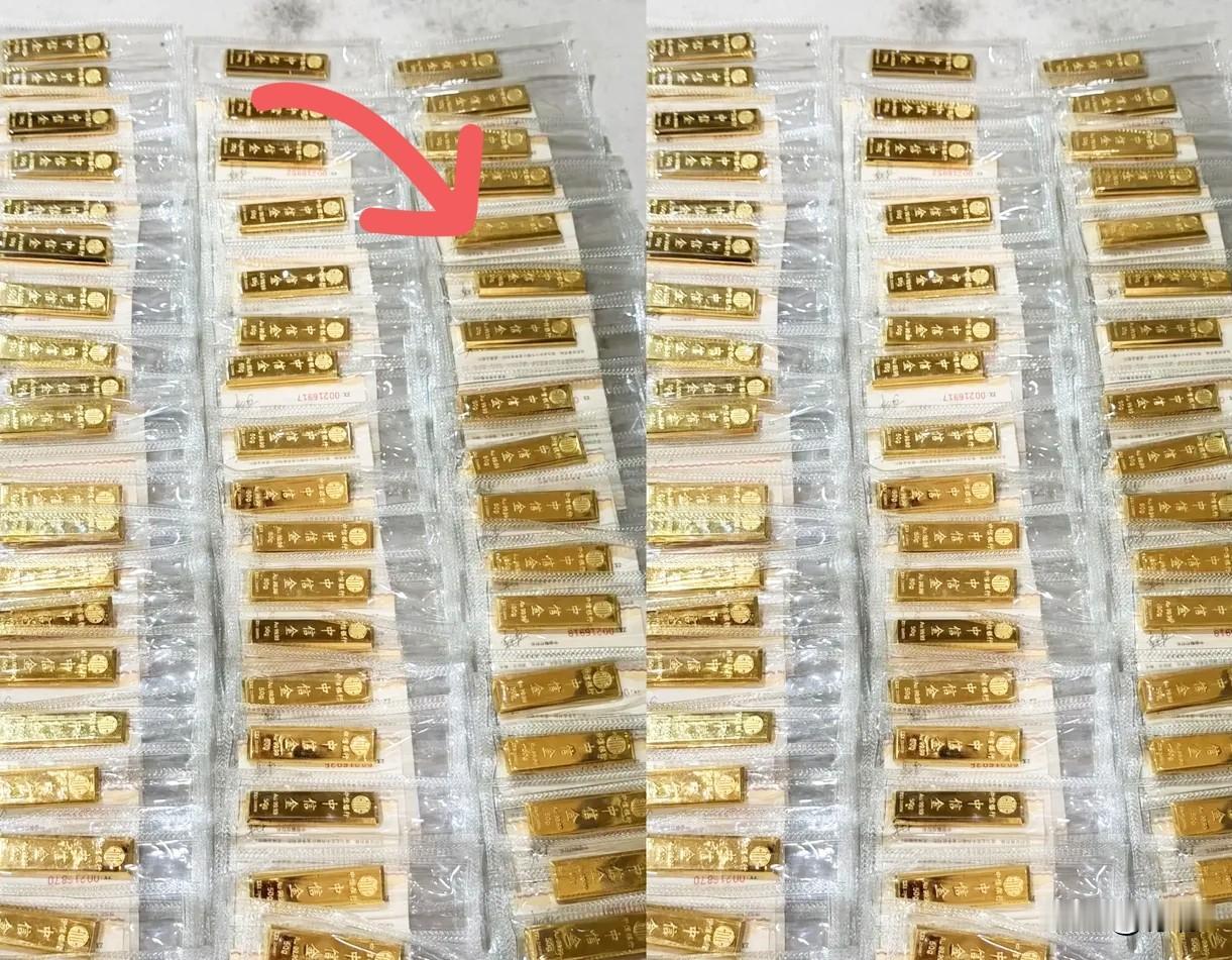 你说这事怪不怪，今天普京刚到咱们这儿，大盘金价就跟坐了滑梯似的，从998一克