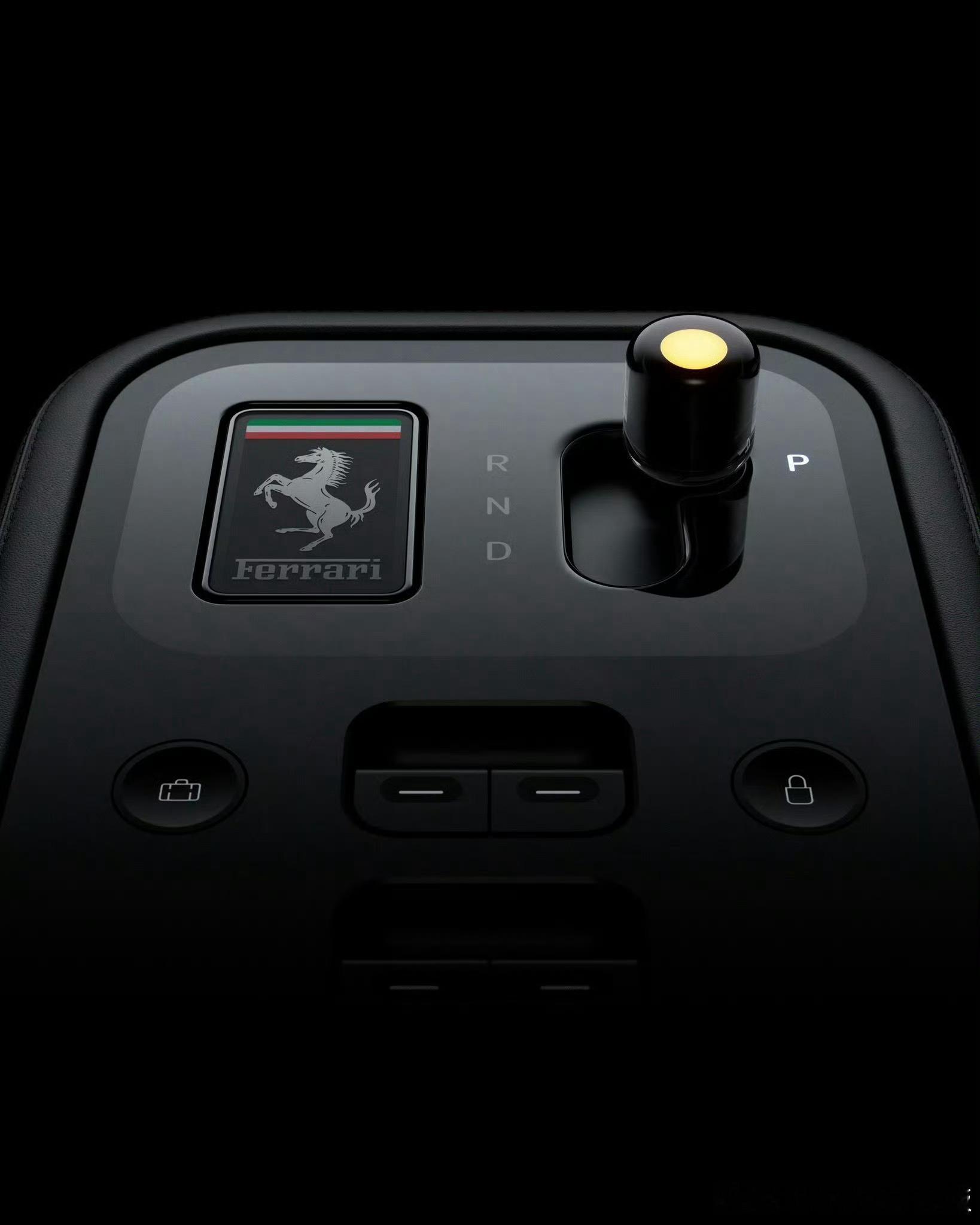 好爽的设计。。钥匙放上去，会把钥匙墨水屏上的「黄色」标志转移到档把上……法拉利大