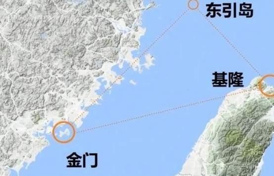 一旦台海爆发冲突，最难啃的骨头不是台湾本岛，而是距大陆仅50公里的东引岛！这岛