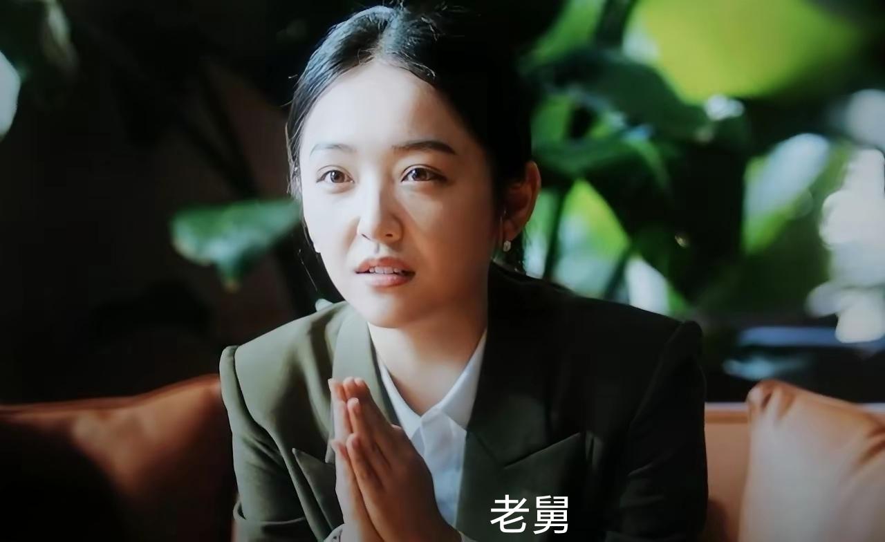 追剧《老舅》28岁的周小丹爱上了50多岁的崔国明，崔国明拒绝了周小丹，但给了她一