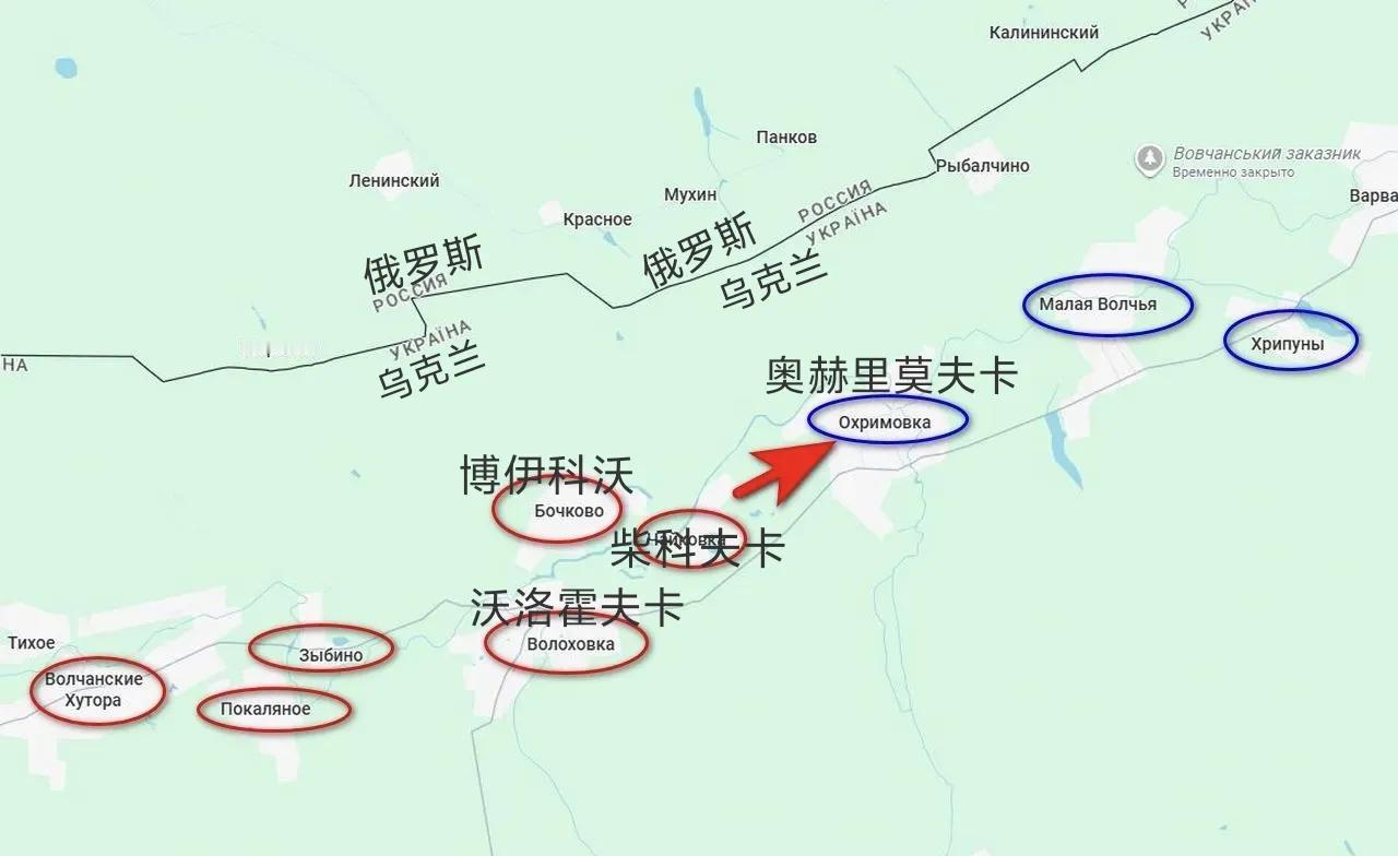 在乌克兰哈尔科夫州，俄军北部集群第14军第71近卫摩步师第126摩步团的突击队击