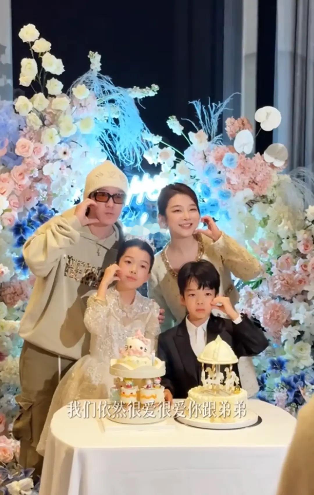 吴雅婷和王栎鑫为女儿庆生，正式告诉儿女离婚，唯伊心疼妈妈大哭！