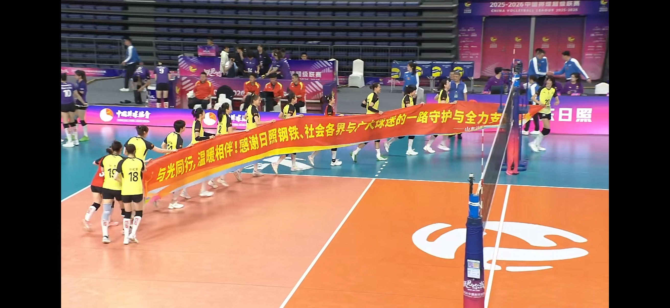 山东3-0横扫天津，全运后再创队史，联赛首次登上领奖台天津连续两年第四收官