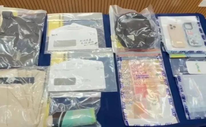 19岁香港女学生, 被拘捕!