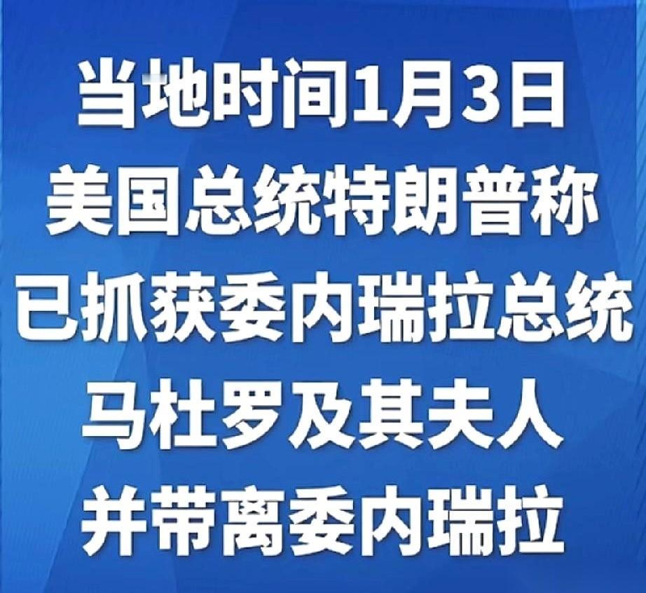 脸都不要了，直接冲进人家里，把人家当家的给按住了。以前还扯个遮羞布，说要打什么