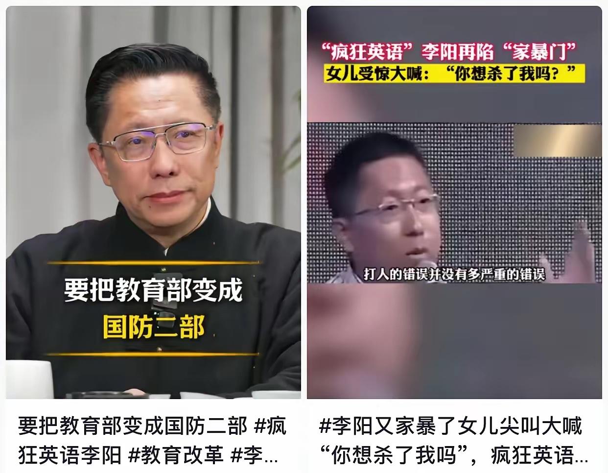 现在还揪着董宇辉英语挑刺的人，估计脸都要被打肿了！进博会上他跟外国嘉宾谈笑风