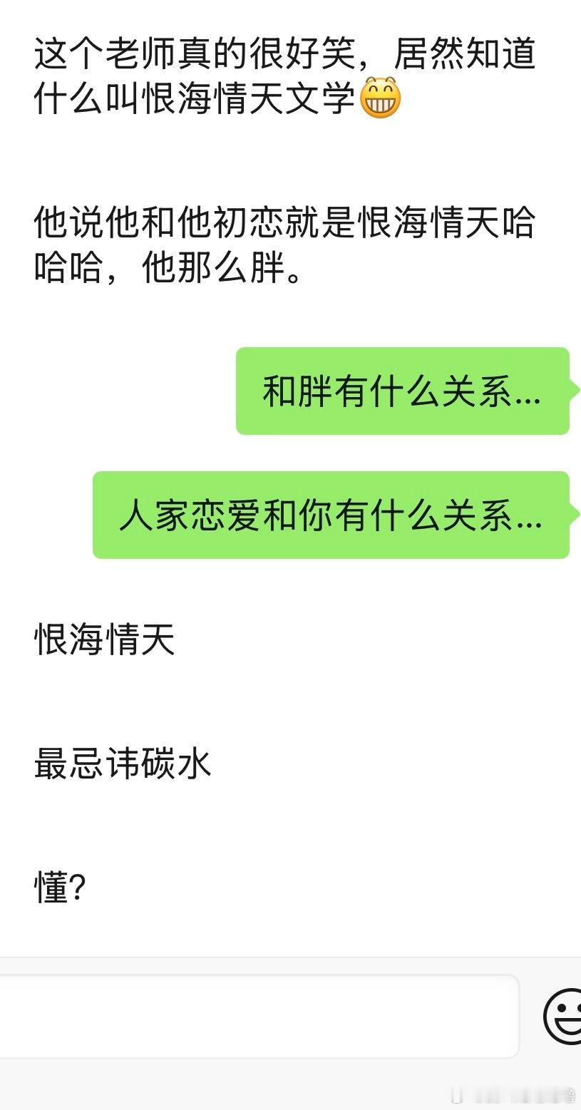 让坦克退下，我这里有一台炮，一张嘴足以扫射敌军​