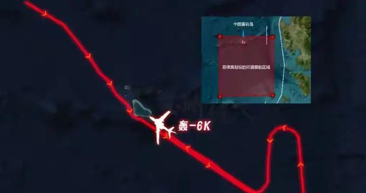 中方海空联动强势回应菲律宾黄岩岛‘禁飞区’划设