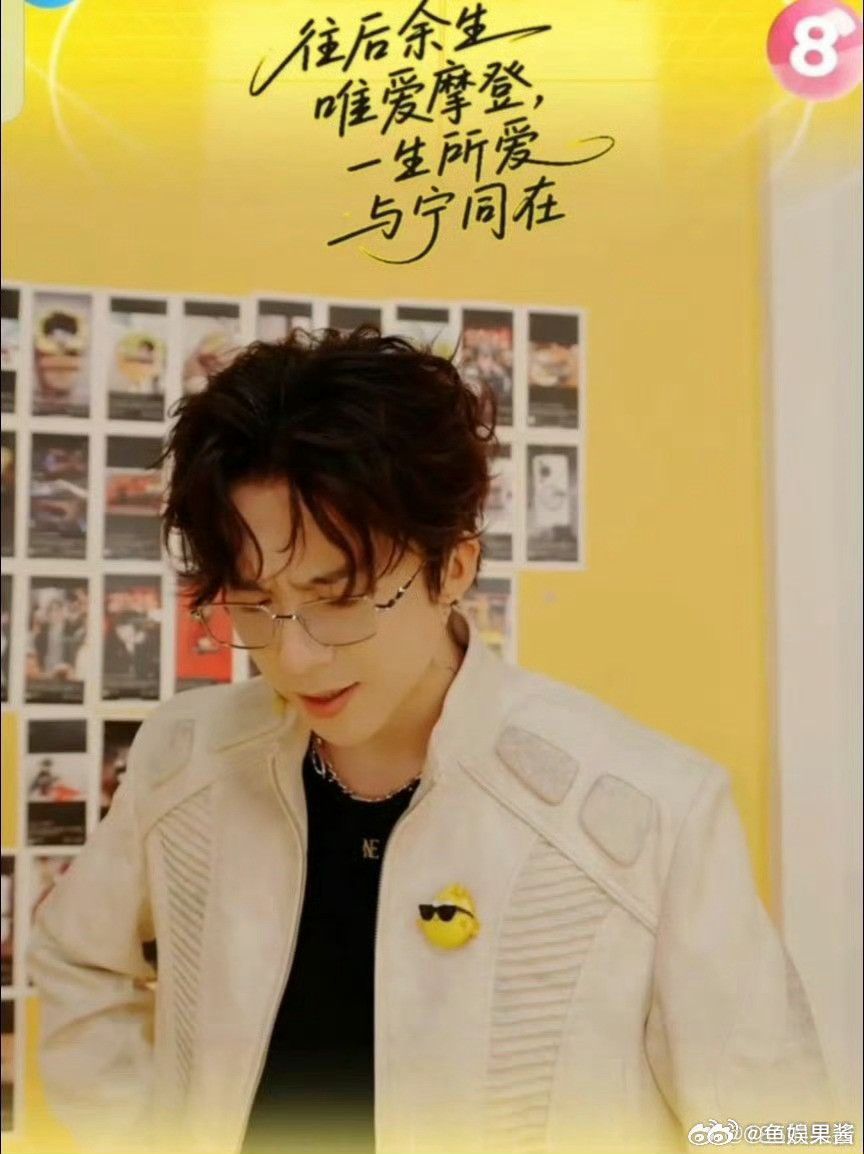收到了刘宇宁的祝福 一字一句都是真心，收到刘宇宁的祝福，这份独有的宠爱，值得永远