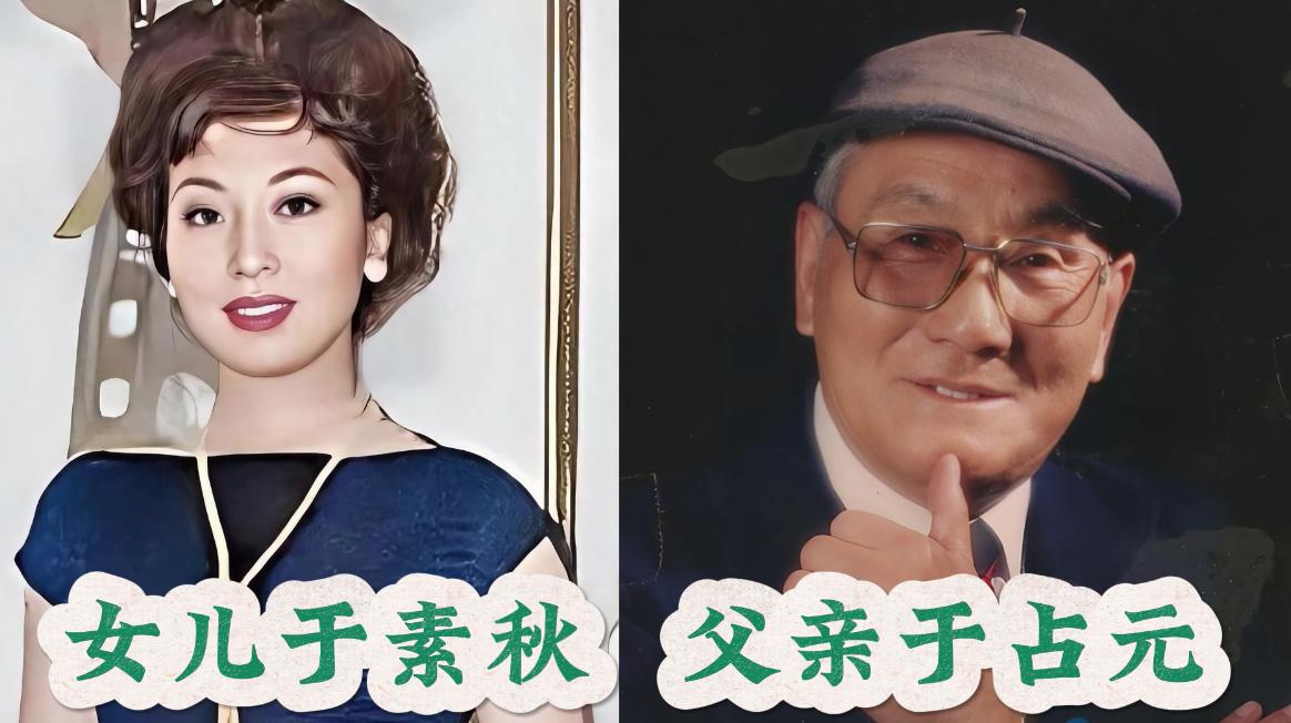 香港演艺圈内18对低调的明星父女，父亲都是著名的演员，女儿个个长得漂亮，事业有成