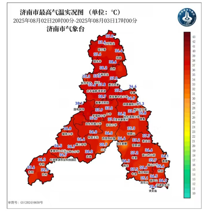 明夜到下周三济南有一次明显降水过程, 局部有暴雨