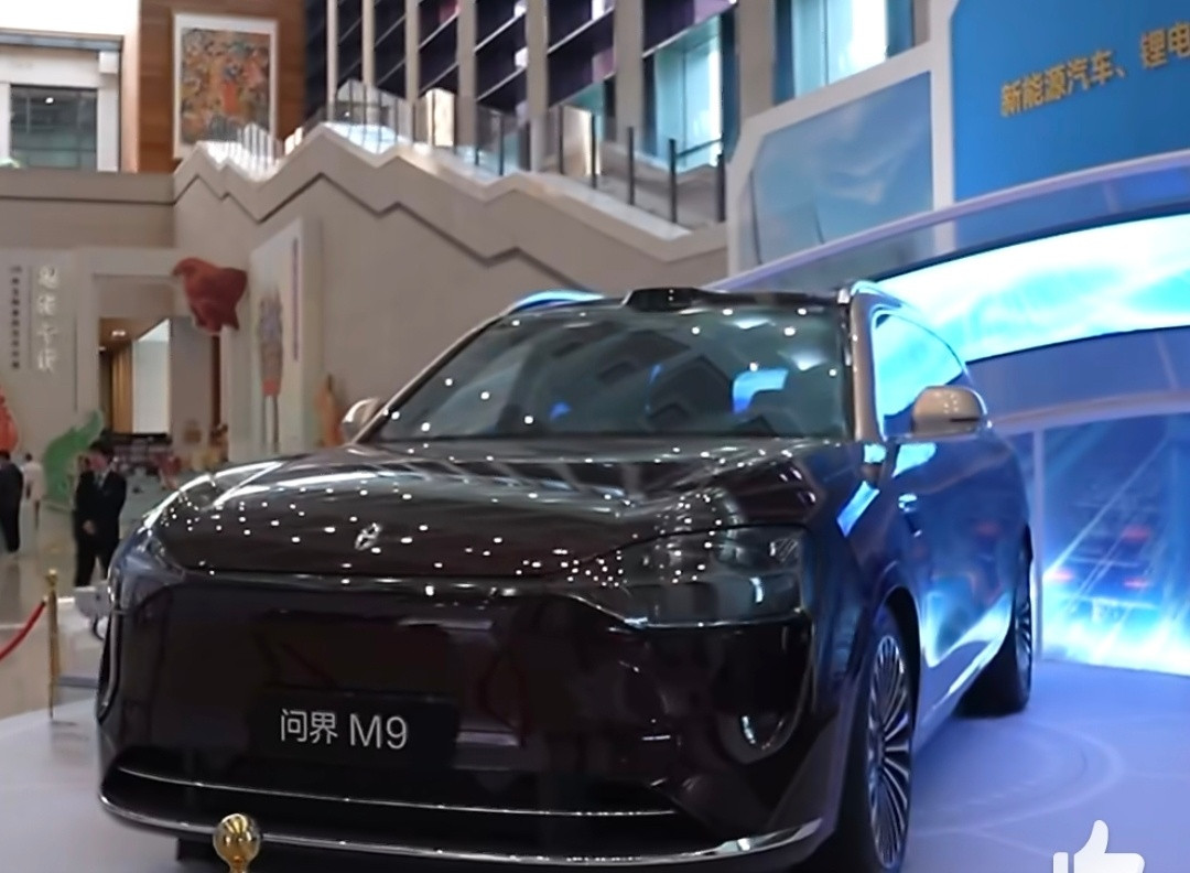央视点赞问界M9，作为中国制造“十四五”成就展唯一入选新能源汽车！