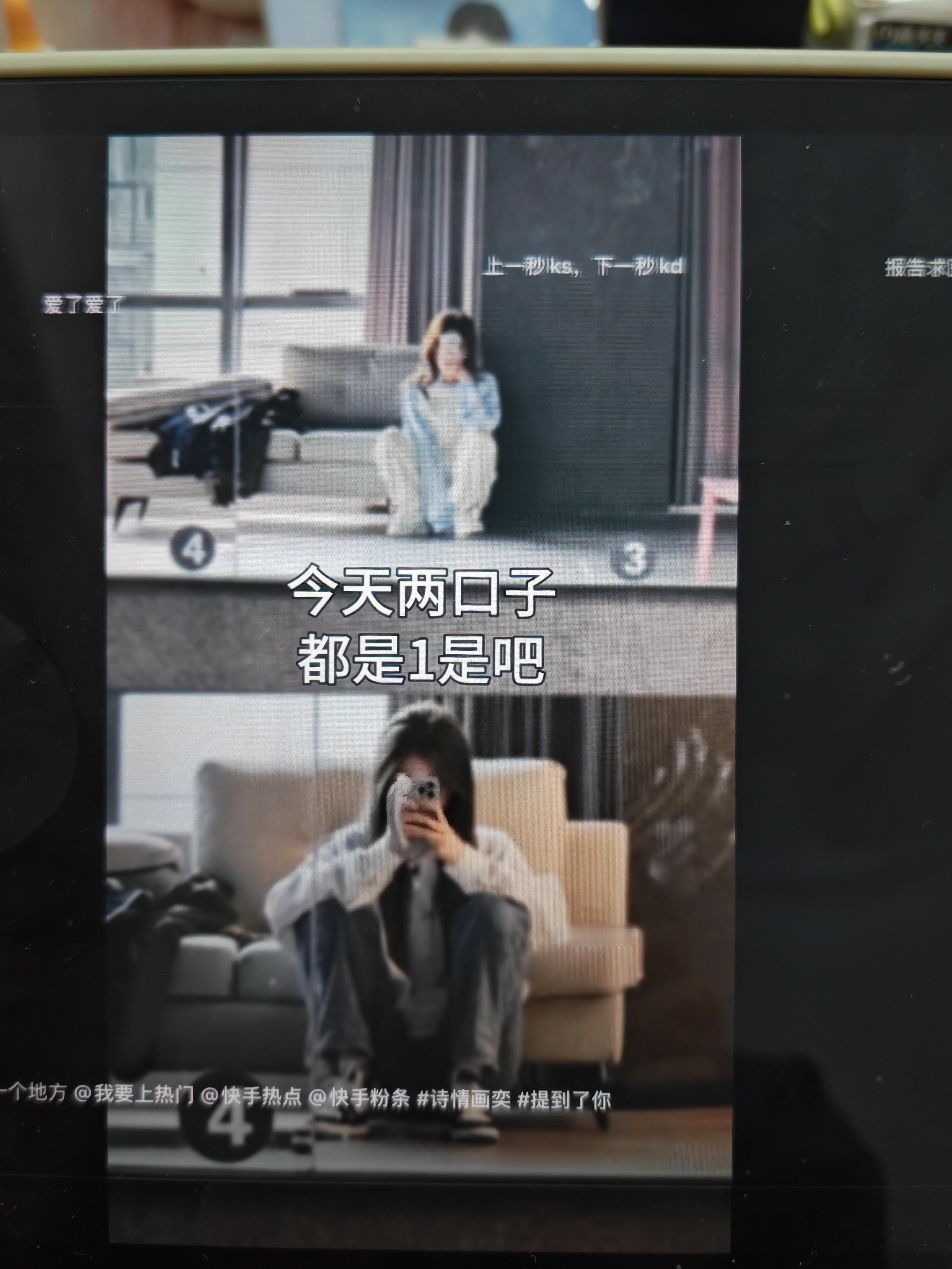 好久没打开ks把ks都看了一遍我以前怎么发这种图文哈哈哈​​​