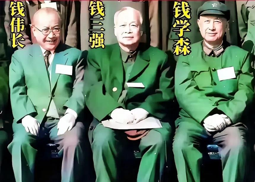 这张照片极为珍贵！珍贵之处不仅在于它是三位伟大科学家的罕见合影，更为珍贵的地方是