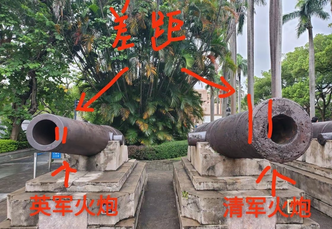 有个同事平时屌屌的，不服从上级安排。领导气不过，想要把他开了，后面找人打听发现他