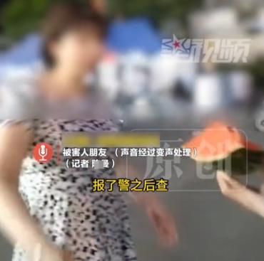 广东东莞，一段维持了五年多的同居关系，最后竟停在了一个普通的午后。49岁的唐师傅
