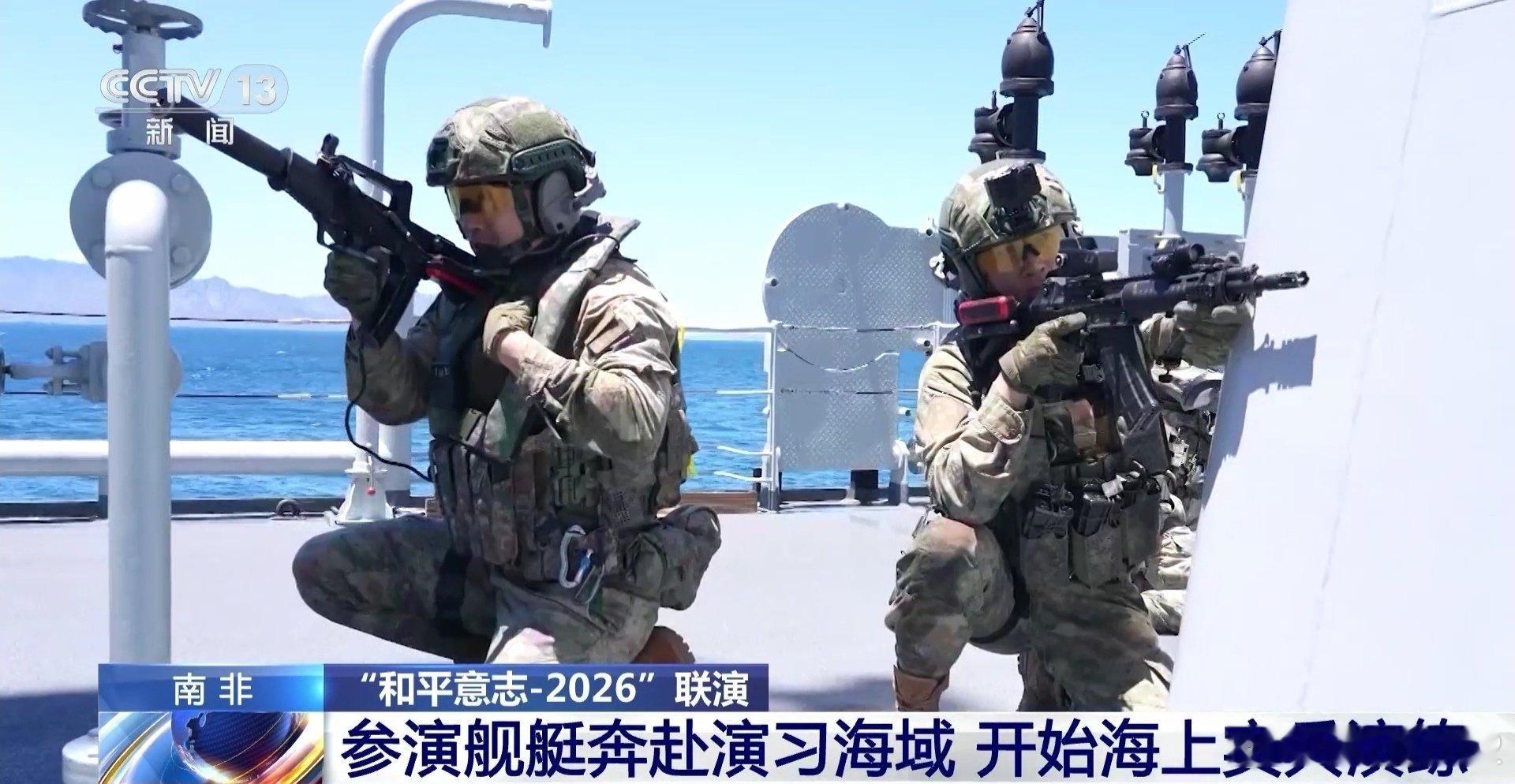 金砖国家的和平意志2026可惜，抗压能力不强，主要是这次的东道主南非，美国可以肆