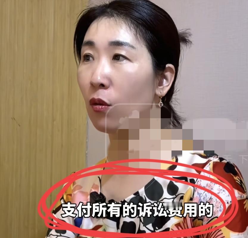 唐某某算计到了极致！他要求朱女士支付所有诉讼费用朱女士透露去第三者家时另一个